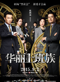 国产精品黄大片在线播放
