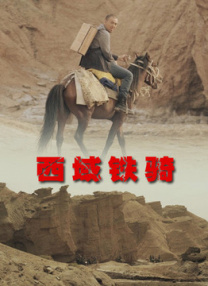 久草热在线